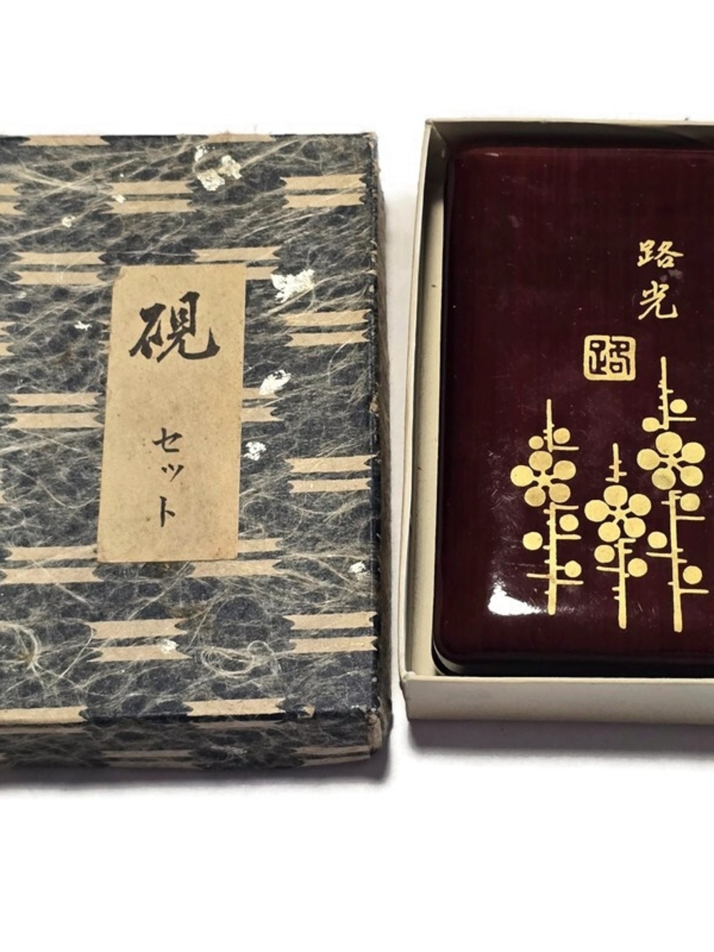 Vtg. Japanese Calligraphy Set Ink Stone Brush Ink Stick Lacquer Case Kanji Art